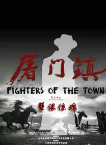 日韩欧美一级毛片在线